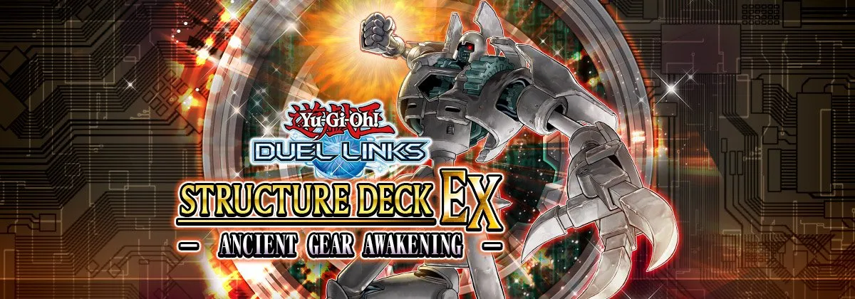 Ancient Gear Awakening