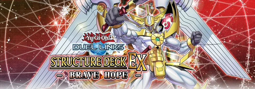 Brave Hope