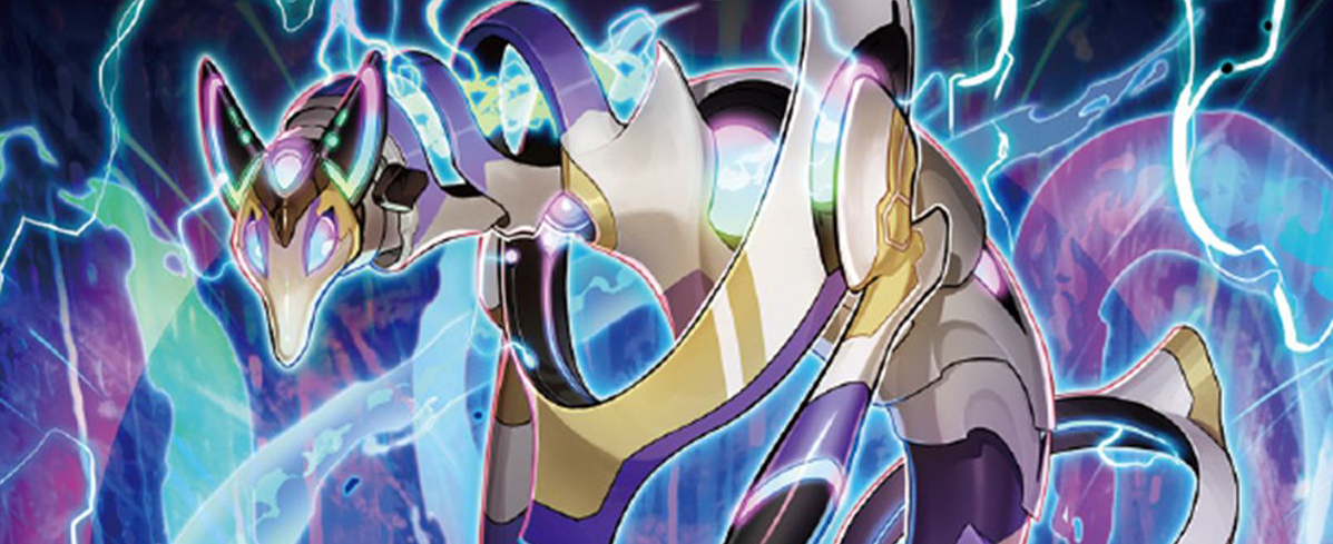 Cyber City Guardians