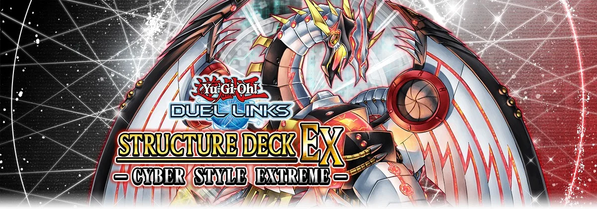 Cyber Style Extreme