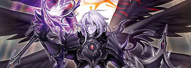 Deceitful Wings of Darkness