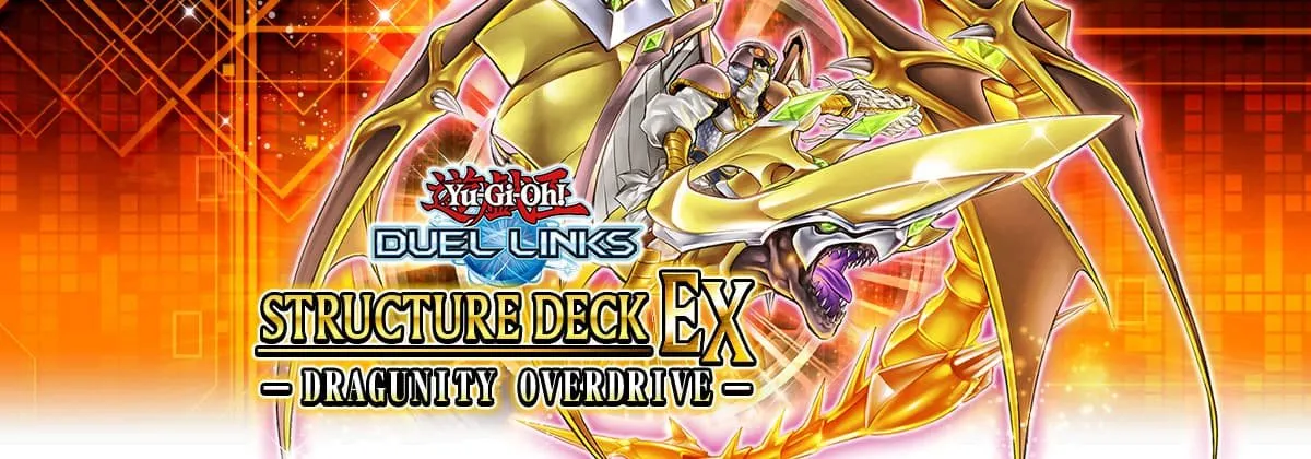 Dragunity Overdrive