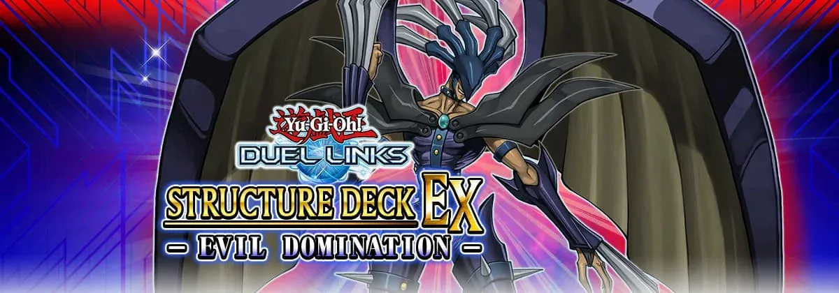 Evil Domination