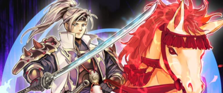 Fires of This World and The Next