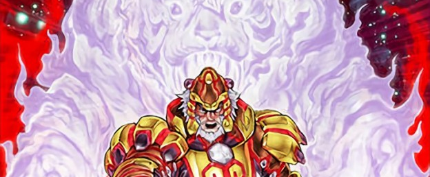 Guardians of Fire