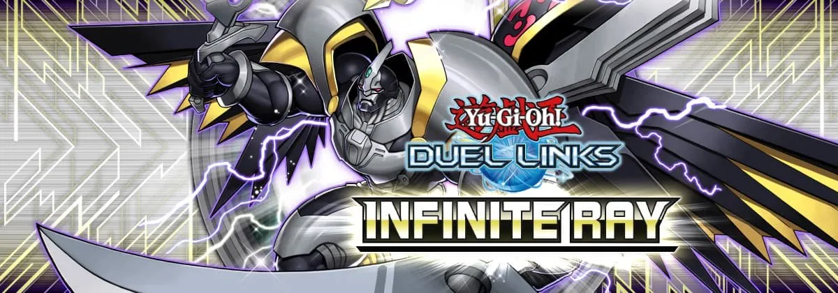 Infinite Ray