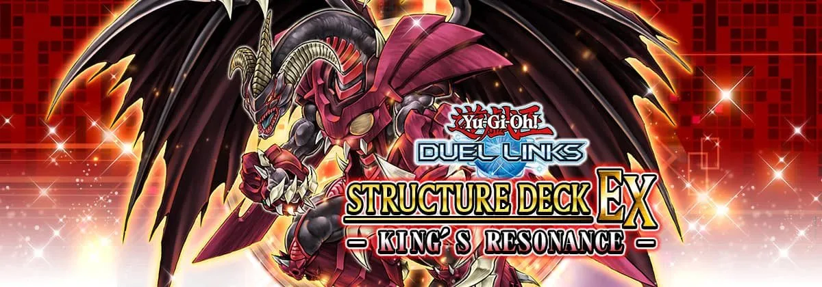 King's Resonance