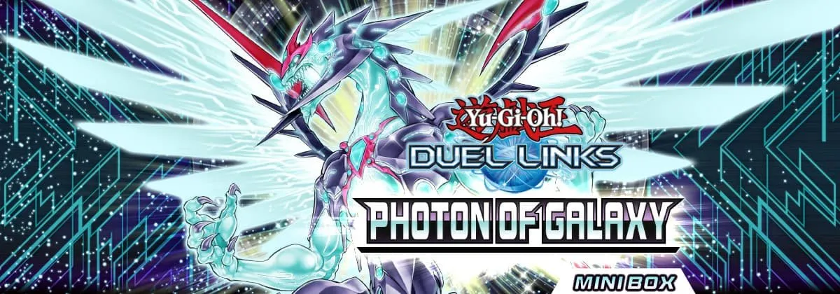 Photon of Galaxy