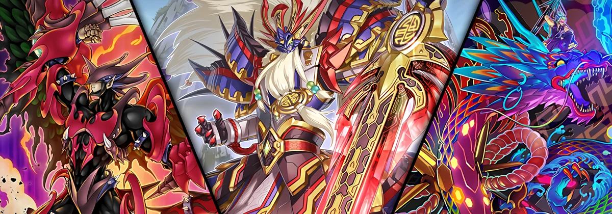 Refined Blade