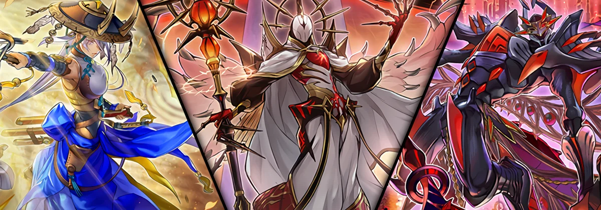 Ruler's Mask