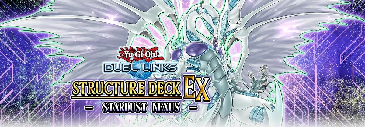 Stardust Nexus