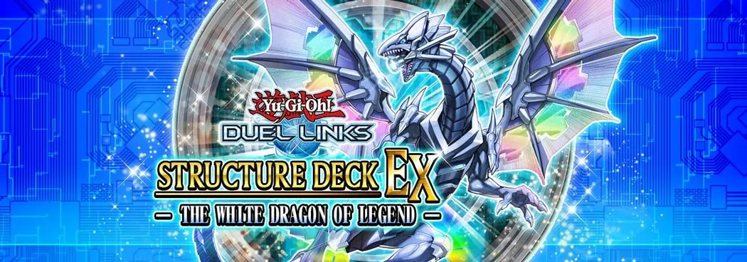 The White Dragon of Legend