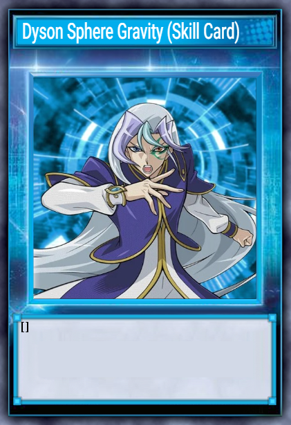 Dyson Sphere Gravity