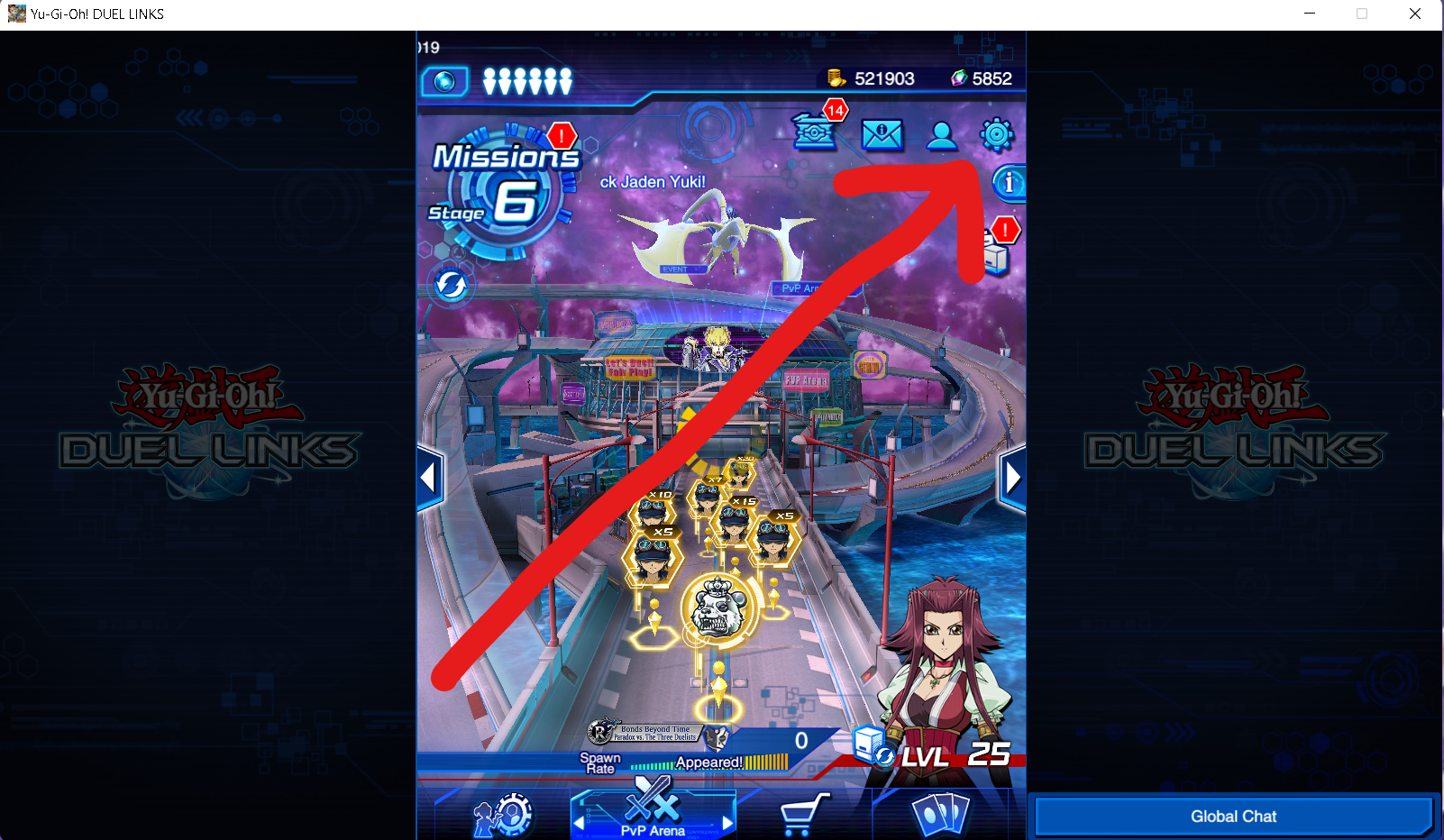 Step 1: Enter the Game :D