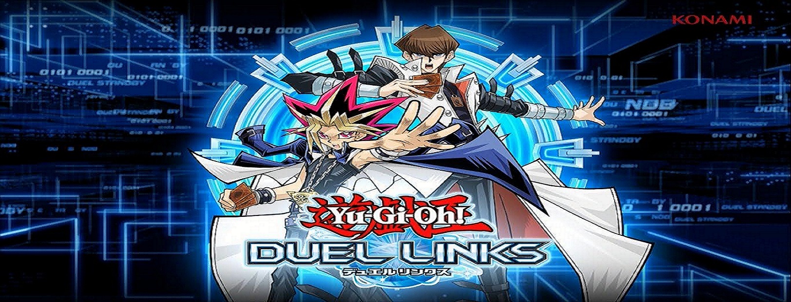 Introducing Yu-Gi-Oh! Duel Links