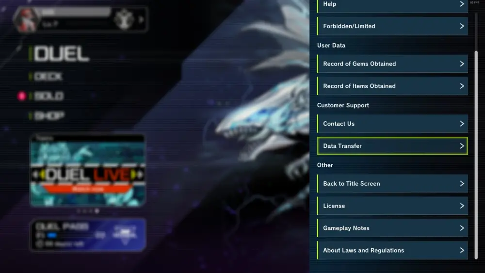 Data Transfer interface in game