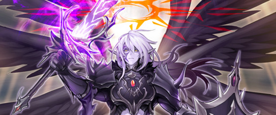 Dzui Tactics - Despia ft. Darklord