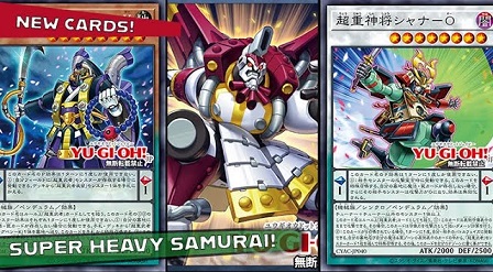 Instructions for building and playing Superheavy Samurai (Ver 2023)