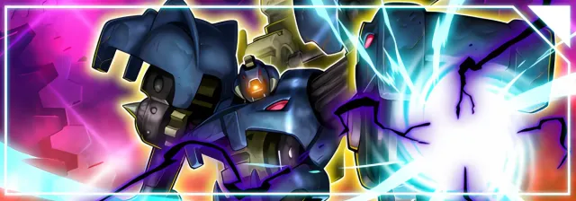 Instructions for playing Ancient Gear