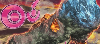 Instructions for playing Chronomaly