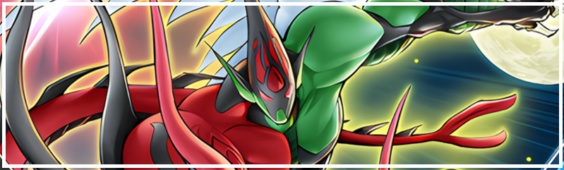 Elemental HERO Gameplay Guide