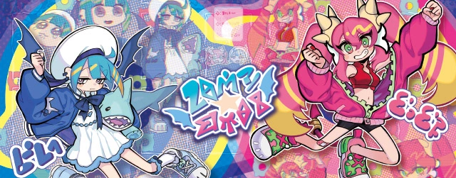 Instructions for playing Live☆Twin