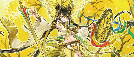 Instructions for playing Mikanko