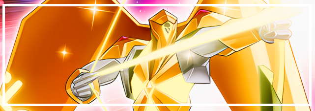 Star Seraph Gameplay Guide