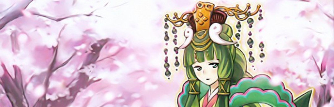 Instructions for playing Sylvan