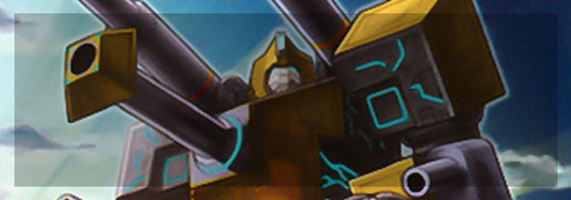 Instructions for playing Triamid