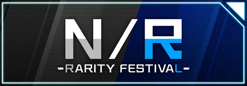 Instructions for participating in N/R events