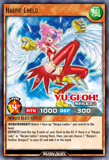 Harpie Chelo
