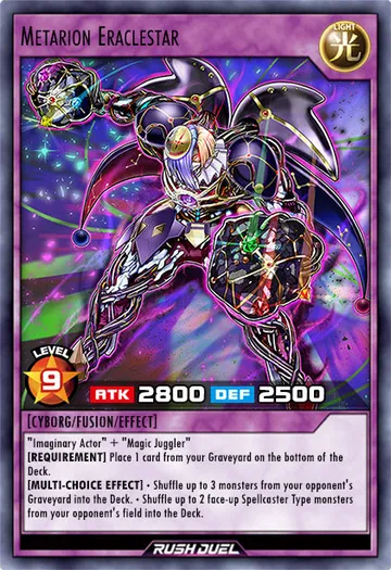 Metarion Herculestar