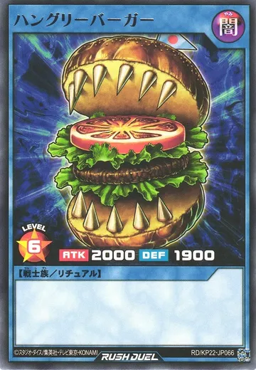 Hungry Burger