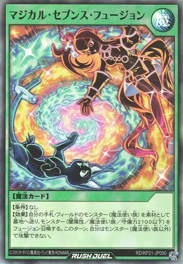 Magical Sevens Fusion