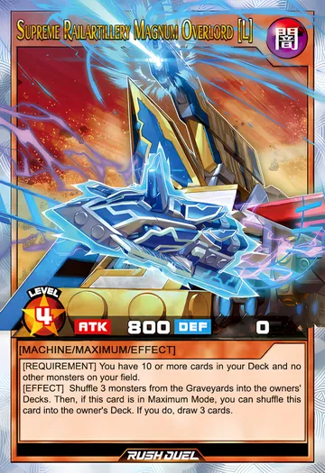 Supreme Railartillery Magnum Overlord (L)