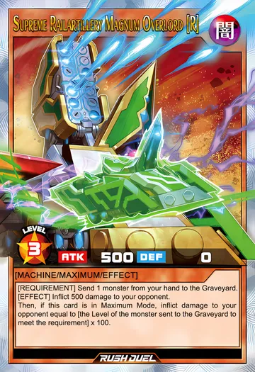 Supreme Railartillery Magnum Overlord (R)