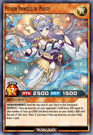 Python Princess of Purity