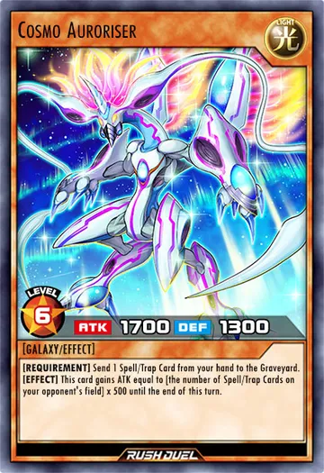 Cosmo Auroriser