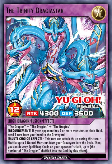 The Trinity Dragiastar
