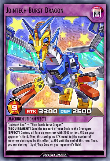 Jointech Burst Dragon
