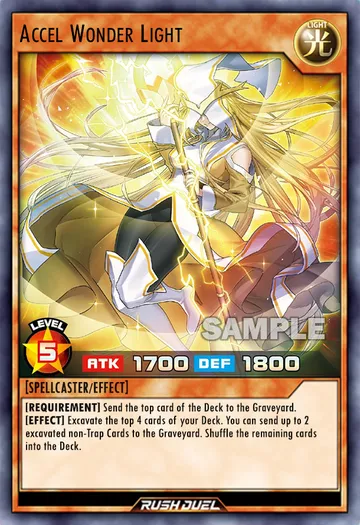 Accel Wonder Light
