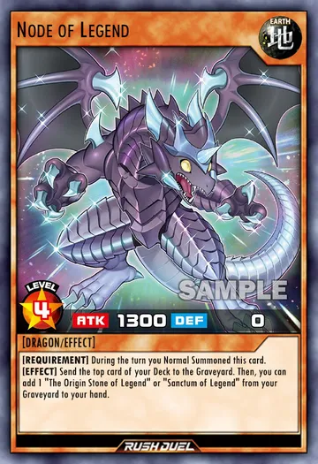 Node of Legend