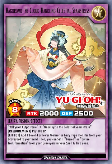 Hagoromo the Cloudle-Handling Celestial Seamstress