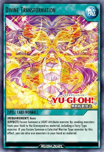 Divine Transformation