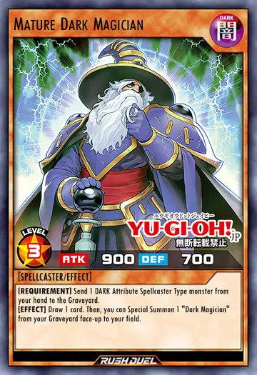Mature Dark Magician