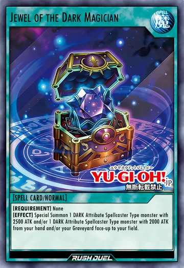 Jewel of the Dark Magician