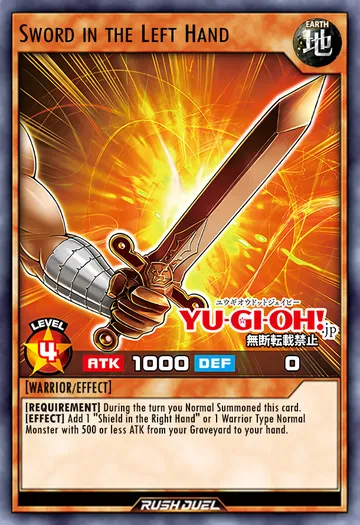 Sword in the Left Hand