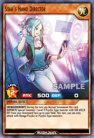 Star's Hand Director