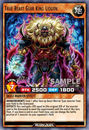 True Beast Gear King Liogon